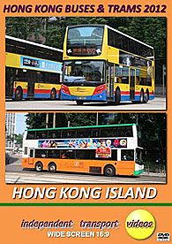 Hong Kong Buses & Trams 2012 - Kowloon