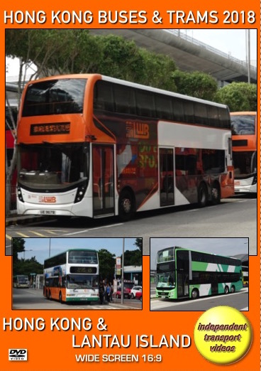 Hong Kong Buses & Trams 2018 - Hong Kong & Lantau Island
