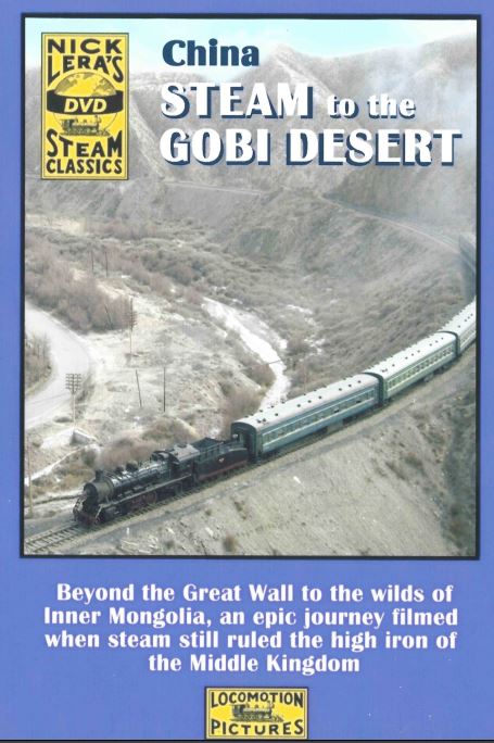 Steam to the Gobi Desert (China)