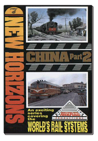 New Horizons Vol. 7: China Part 2